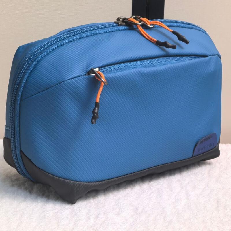 Portable Electronics Organizer Bag