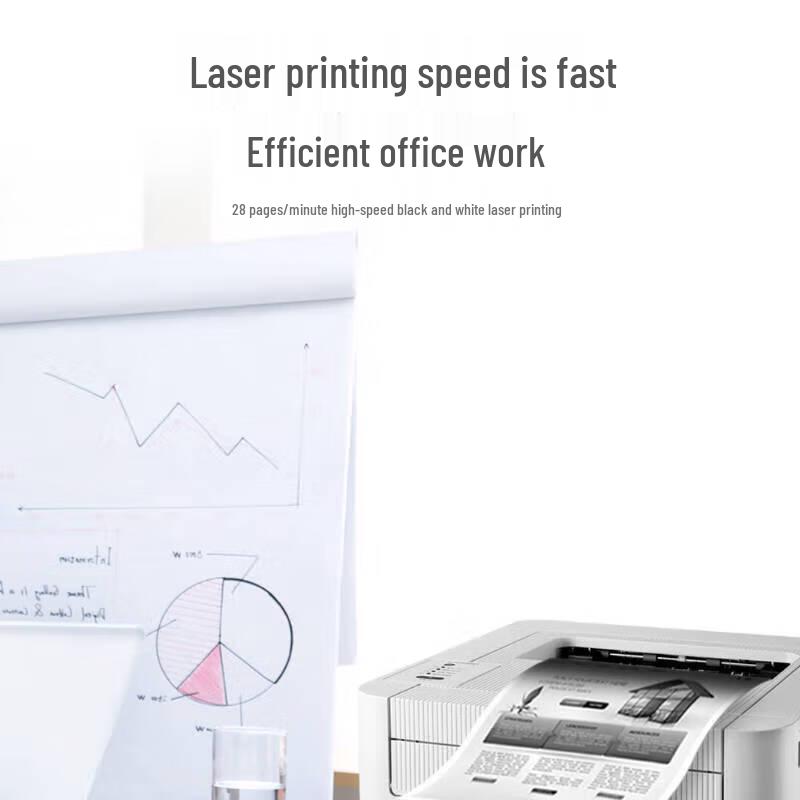 Lenovo LJ2405D A4 Black and White Laser Printer CN Plug (adapter Included)