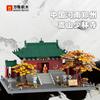 High-Quality 6227 High-Quality Building High-Quality Blocks High-Quality Zhengzhou High-Quality Shaolin High-Quality Temple Building Design
