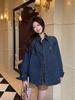 Deep Blue Retro Denim Shirt Jacket: Embroidered, Long Sleeve, Trendy Women's Spring/Autumn Style