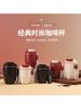 304 Thickened Stainless Steel Mini Coffee Mug Portable Home and Office Thermos Flask