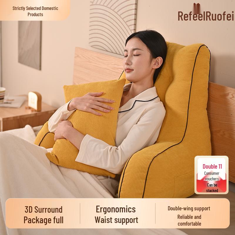 Corduroy Headboard Cushion: Soft Upholstered Lumbar Support & Neck Protection Pillow for Reading in Bed or Dorm