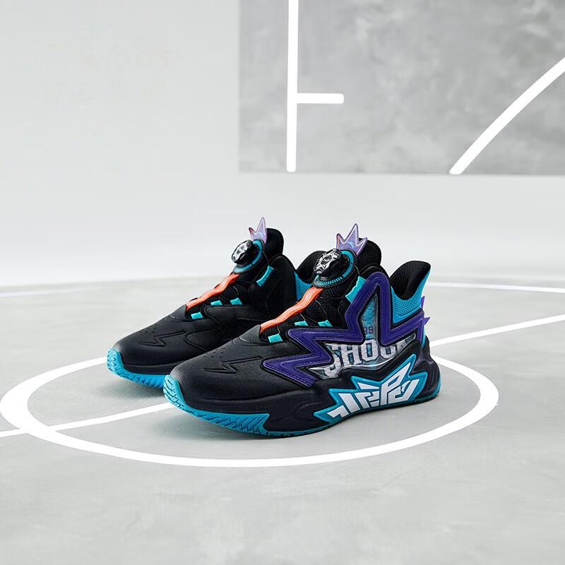 Anta Cement Nemesis Non-Slip Wear-Resistant Basketball Shoes Kids Sneakers Black Blue Purple 312241112-5