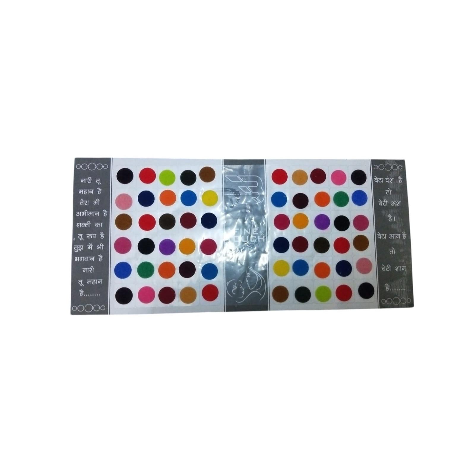 

@ Plain Round Multicolor Velvet Sticker Bindi For Women 10 Gm Zr-8088-60%Off