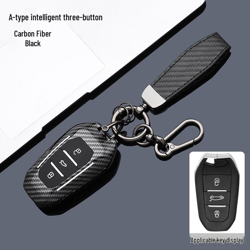 Key Cover for Dongfeng Peugeot: Compatible with Models 308, 301, 408, 308s, 3008, 2008, 508