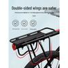 Universal Rear Luggage Rack for Mountain Bikes and Children's Seats