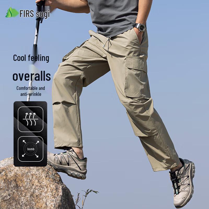 

Men s Ice Silk Workwear Casual Pants XL