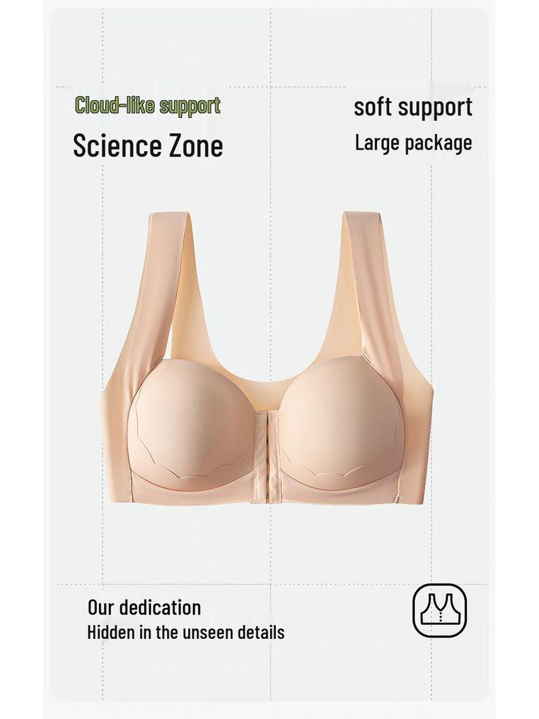 Seamless Front-Closure Anti-Sagging Plus Size Wire-Free Bra with Beautiful Back Design