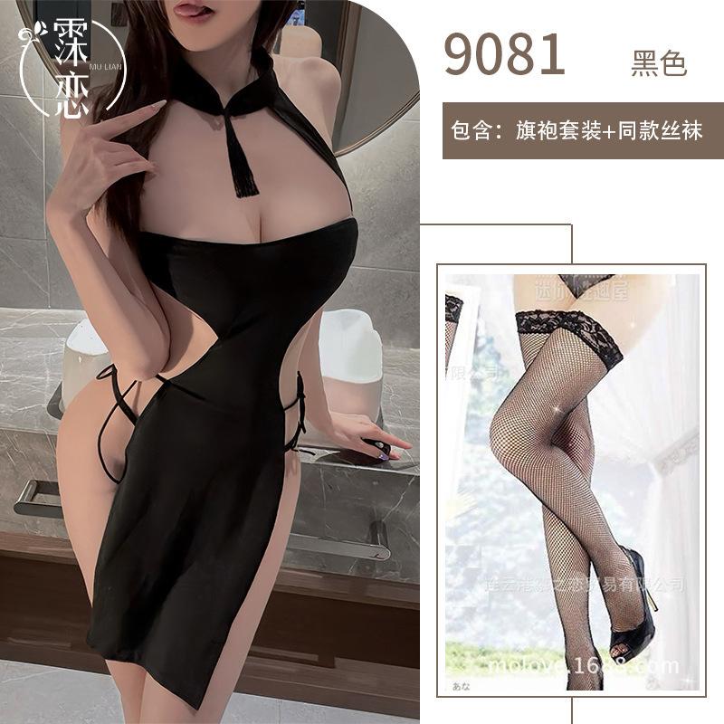 Sex Underwear Sexy Hollow Hot Lace-up Cheongsam High Split Skirt Nightclub Witch Uniform Temptation