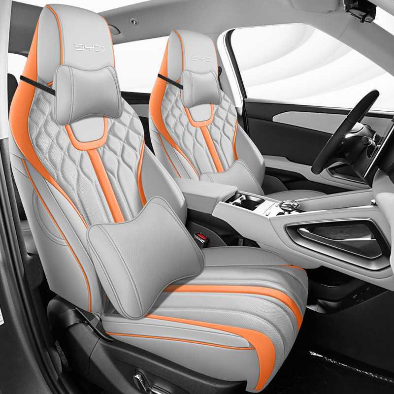 BYD Yuan UP Całoroczne Pokrowce na Fotele z Pełnym Otoczeniem
