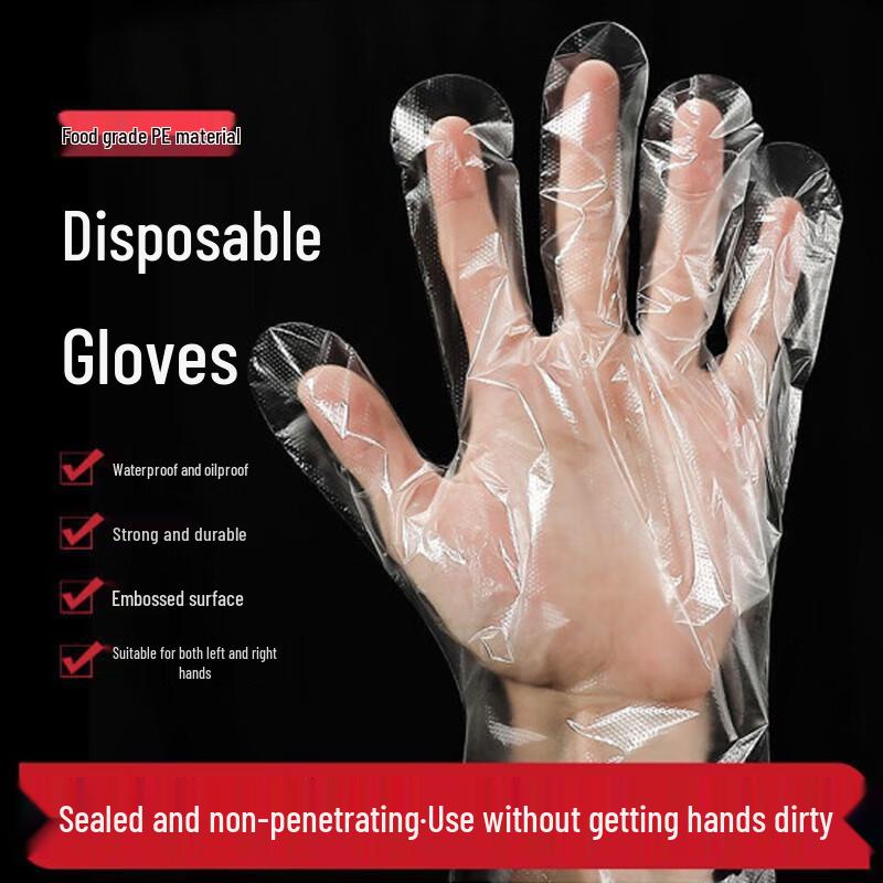 Beiyipin TPE Disposable Food-Grade Gloves