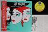 LP Record KID CREOLE  THE COCONUTS  In Praise Of Older Women And Other  P13156 SIRE 1985 Japan Obi Rock Used