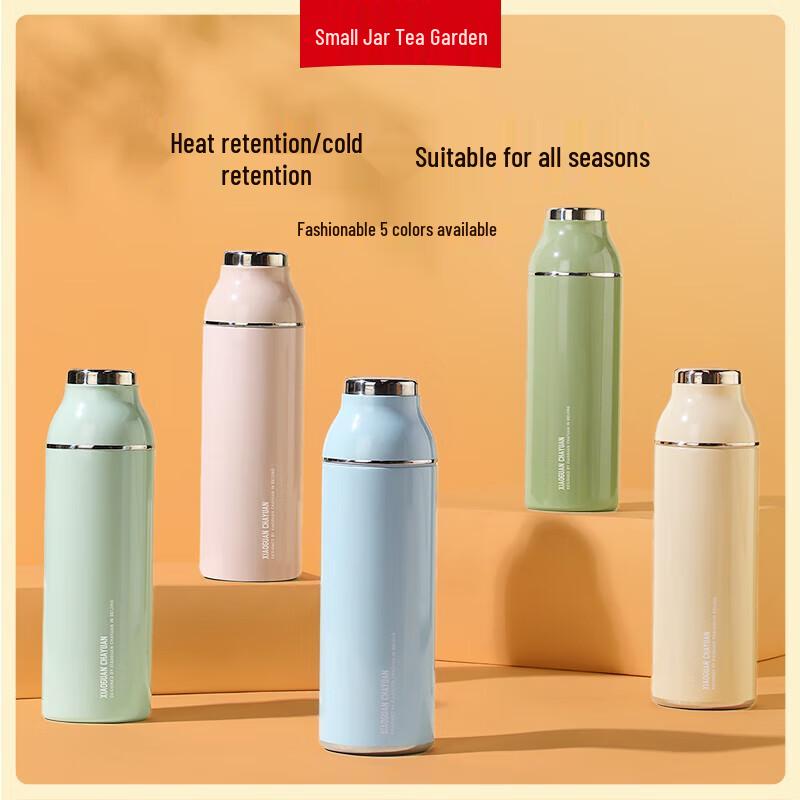 Xiaoguan Tea 304 Stainless Steel Thermal Tea Infuser Bottle