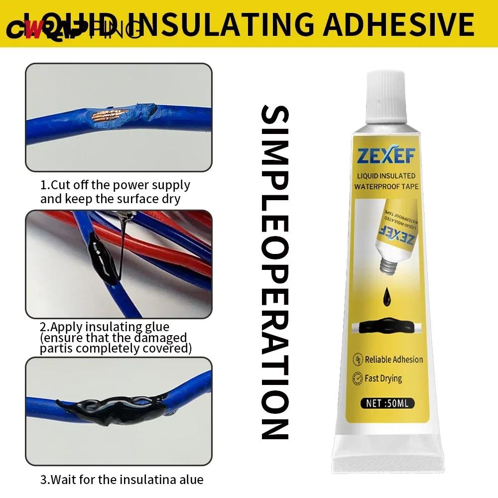 50/100ml Multifunctional Adhesive Motorcycle Repair Black and White Liquid Insulating Paste Spare Parts Protective Wire Tool