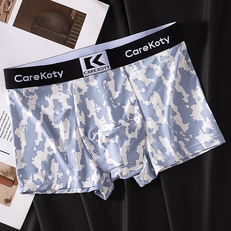 Men s Camouflage Ice Silk Boxer Briefs - Breathable, Trendy, Fashionable. XL
