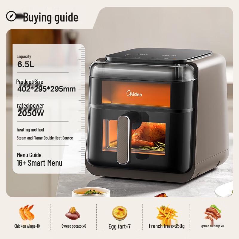 Паровая аэрофритюрница-духовка Midea 6,5 л, вилка CN (адаптер в комплекте)