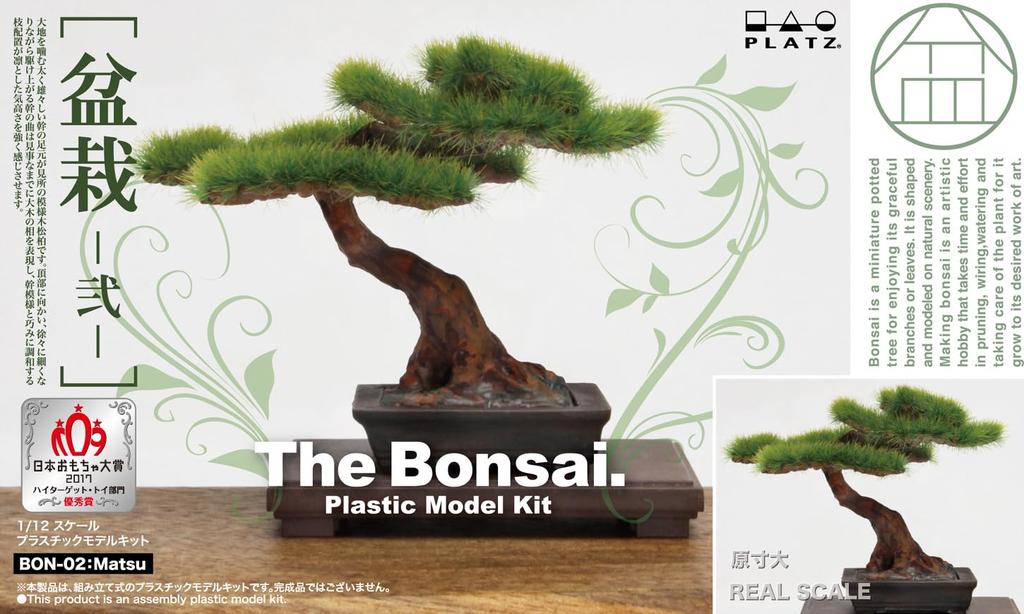 PLATZ The Bonsai II Plastic Model 1/12 BON-02