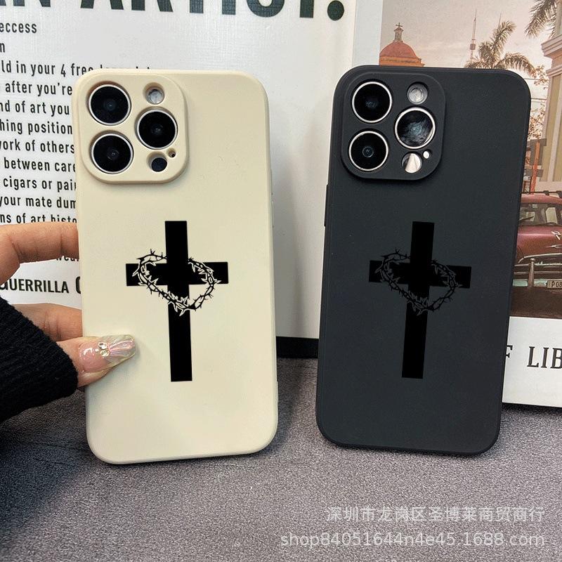 Black Bramble Suitable for iPhone15 mobile phone case 14PROMAX all-inclusive 13/11 anti-drop 16/15 protective case 17