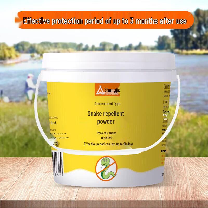 ShangKaoJia Outdoor Sulfur Powder Snake & Insect Repellent