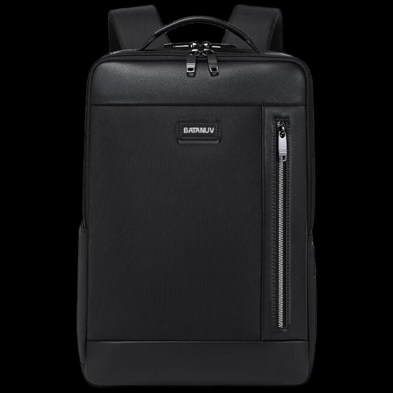 BTN-53011 Fashion Commuter Laptop Backpack