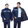 Gongtai B0009 Detachable Reflective Thick Cotton Workwear