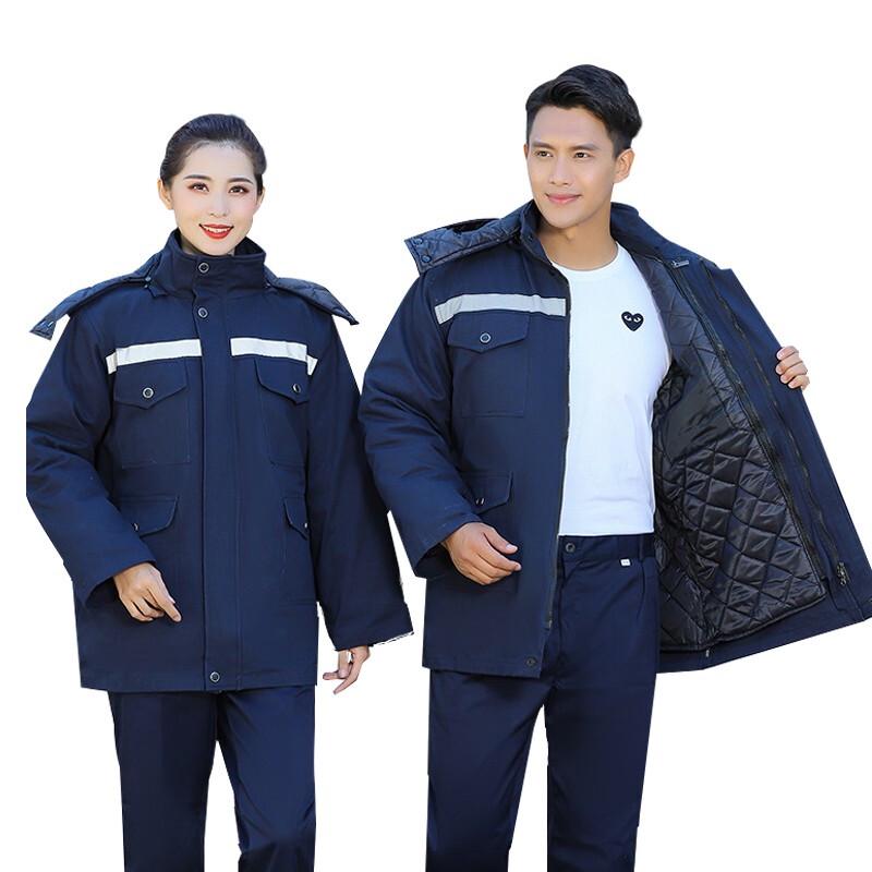 Gongtai B0009 Detachable Reflective Thick Cotton Workwear