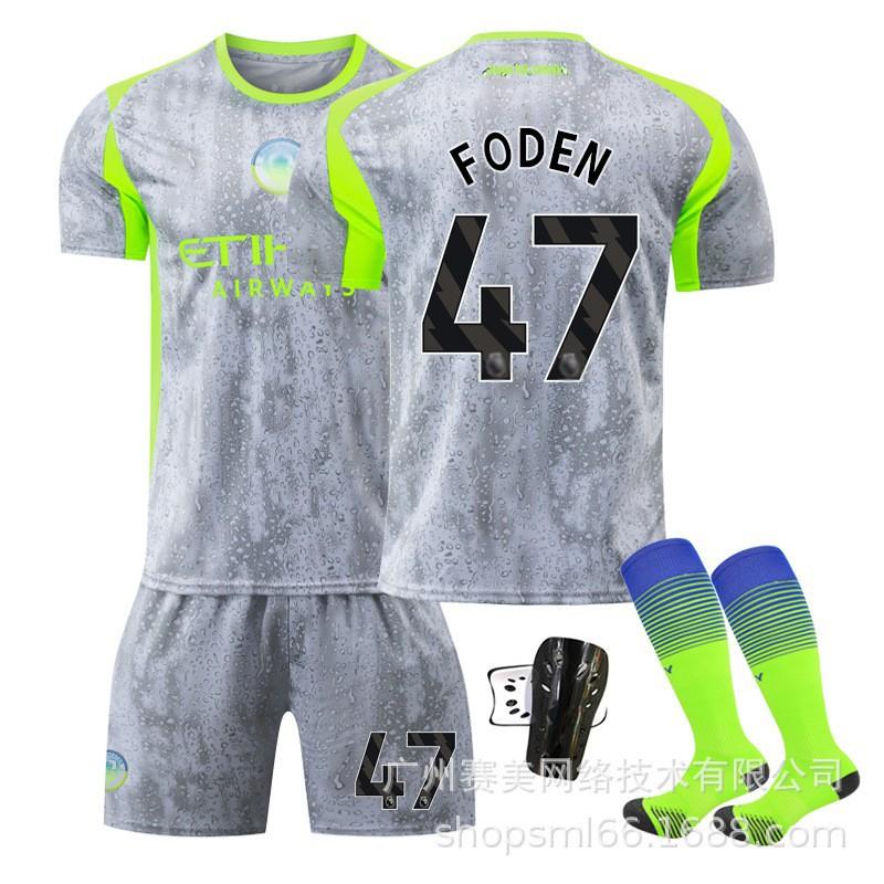 

2526 Manchester City Two Passengers No. 9 Harland Jersey 47 Forden Children s Football Set Men s 7 Malmush 28#