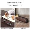 Family Genuine Leather Pen Large Holds 20 Fountain Simple and Compact Leather Pencil Dark Pen Perfect Gift for High School Students and Working