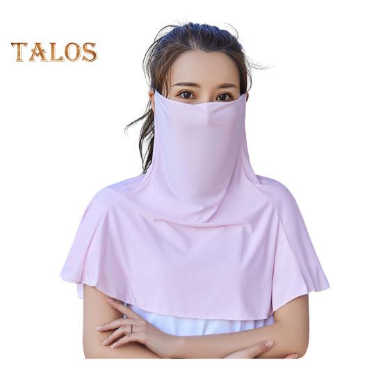 Sunscreen Face Guard Ice Silk Neck Protection Summer Riding Face Guard Outdoor Activities Travel Neck Gaiter