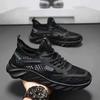 Men's shoes summer 2026 new mesh breathable hollow mesh sports shoes men's casual running lightweight mesh shoes