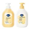 Kids Calendula Shampoo & Shower Gel Set (3-12Y, Amino Acid)