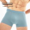 JD S&T Ice Skin Mesh Cooling Men's Antibacterial Boxer Briefs 3-Pack