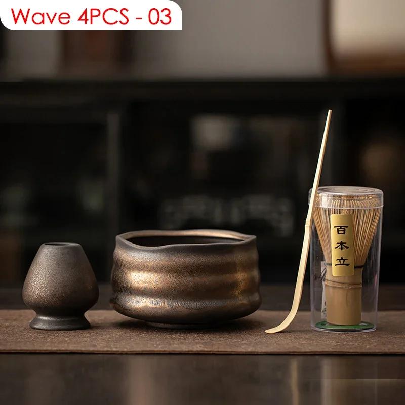 4PCS Japanese Matcha DIY Tea-Making Tools Bamboo Matcha Whisk Scoop Bowl Tea Whisk Brush Suits Ceremony Accessories
