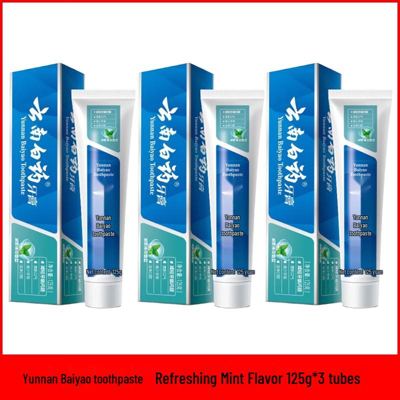 

Yunnan Baiyao Refreshing Mint Toothpaste