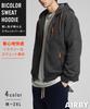 Fleece Long [Airby] Men's Hoodie, Lined, Zip-Up, Thick, Warm, Simple, Sleeve, Navy, Sweatshirt, Autumn/Winter, 5A-A13-NV2XL