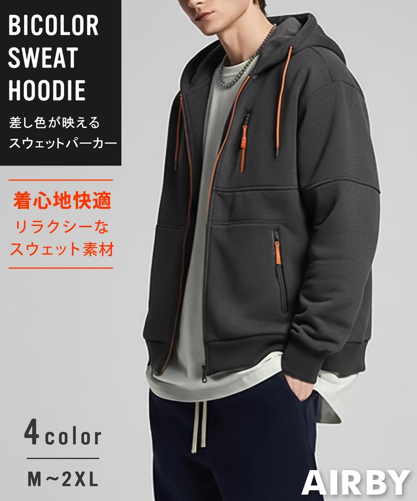 Fleece Long [Airby] Men's Hoodie, Lined, Zip-Up, Thick, Warm, Simple, Sleeve, Navy, Sweatshirt, Autumn/Winter, 5A-A13-NV2XL