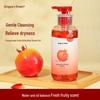 Red Pomegranate Fragrance Refreshing Shower Gel