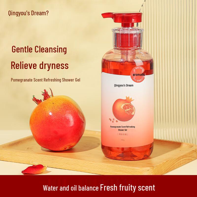 Red Pomegranate Fragrance Refreshing Shower Gel