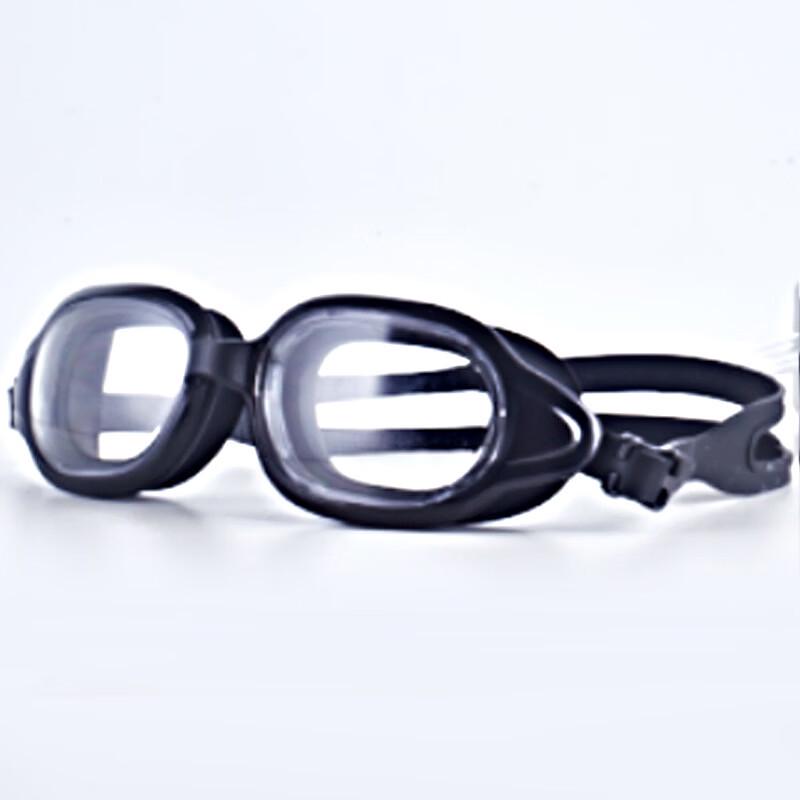 MDNG Fashion Anti-fog Swimming Goggles