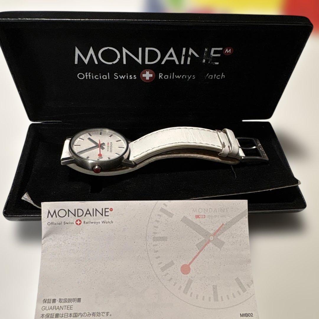 Used MONDAINE Official Swiss Railways Watch
