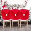 2025 Gold Velvet Christmas Chair Cover - Festive Backrest Decoration