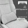 Leapmotor B10 Lumbar Support Car Cushion - Comfort Waist Support Pillow