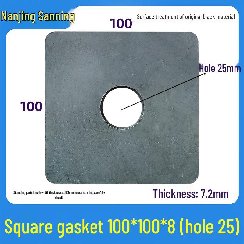 Black Carbon Steel Square Gasket with Hole