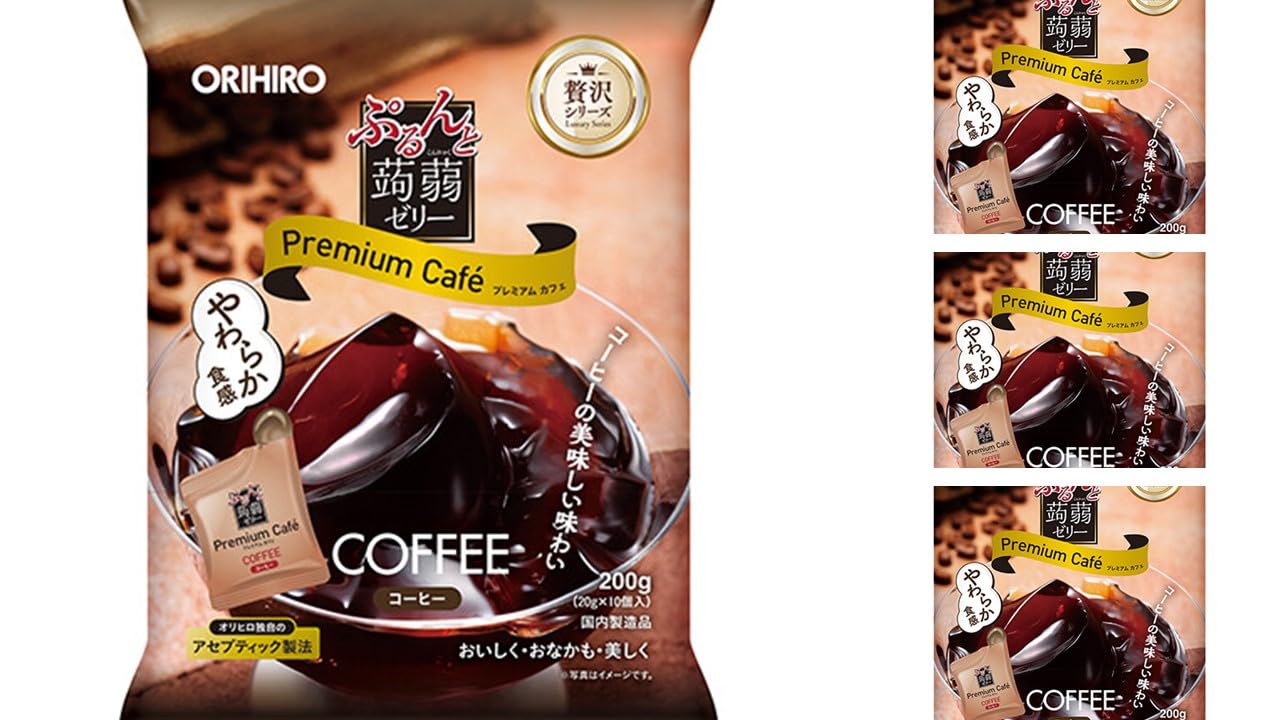 

Set of 4 ORIHIRO Purunto Konjac Jelly Premium Cafe Coffee Jelly pieces x 4 total 40 (10 bags, pieces)
