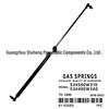 534500W310 Fits Toyota J200 Front Hydraulic Engine Rod.