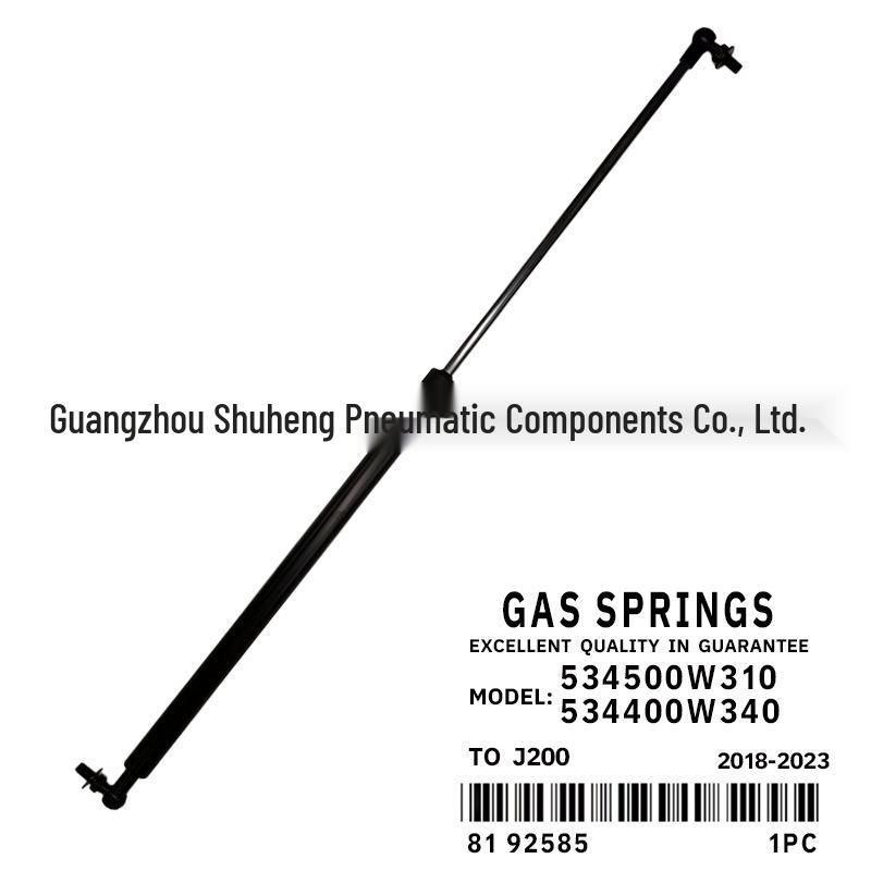 534500W310 Fits Toyota J200 Front Hydraulic Engine Rod.