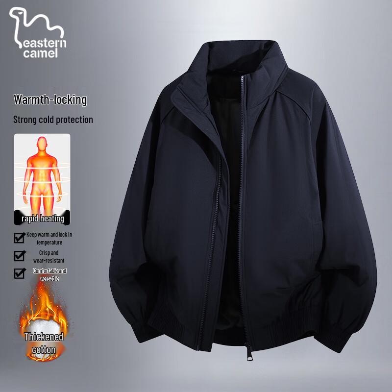 

Eastern Camel Men s Winter Padded Flight Jacket 4XL