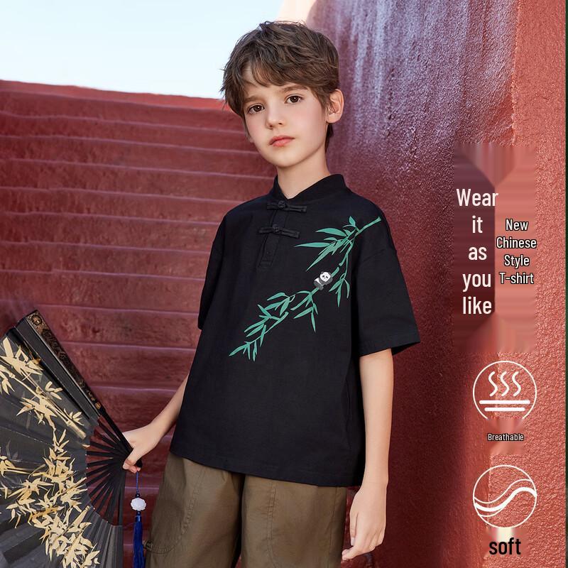 Детская футболка ASK JUNIOR с коротким рукавом в китайском стиле 110