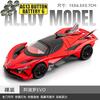 1:32 Apollo EVO Intensa Emozione Limited Edition Hypercar Alloy Car Diecasts & Vehicles Car Model Sound And Light Pull Back Toy