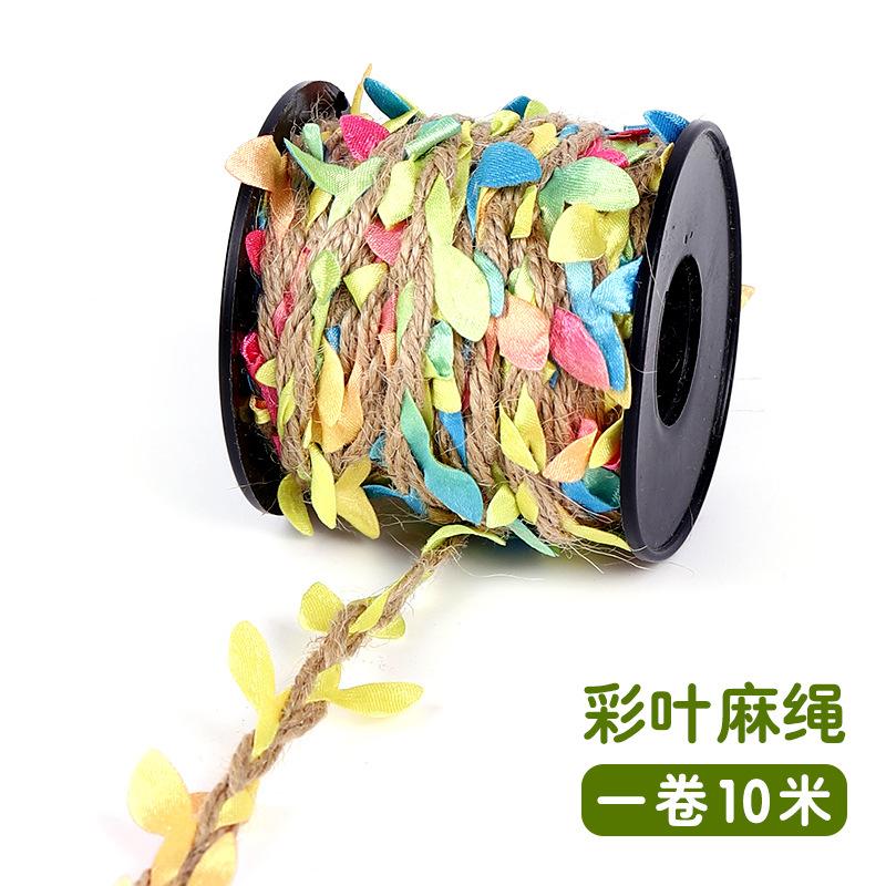 DIY Simuliertes Hanfseil Rattanblätter Kindergarten Handgefertigter Anhänger Mori Umweltdekoration Gewebtes Grünblattseil